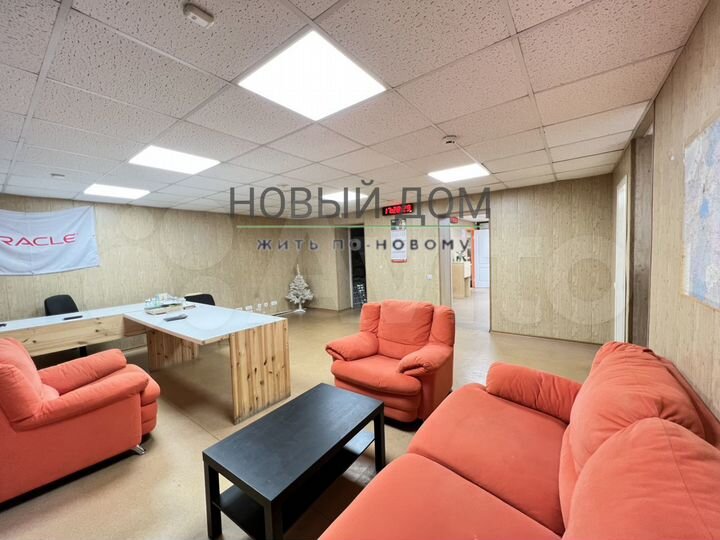 Продам помещение свободного назначения, 95.6 м²