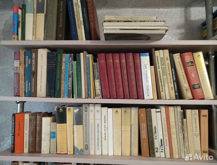 Книги