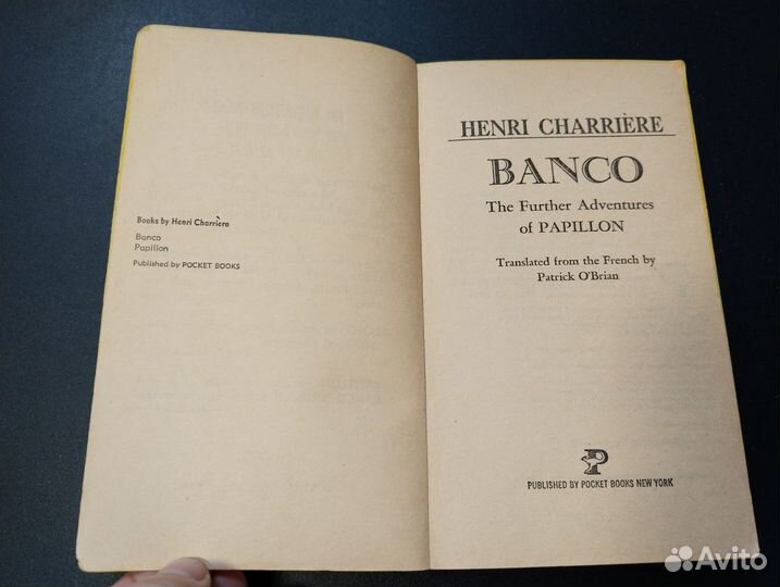 The further adventures of Papillon Banco, Henri Ch