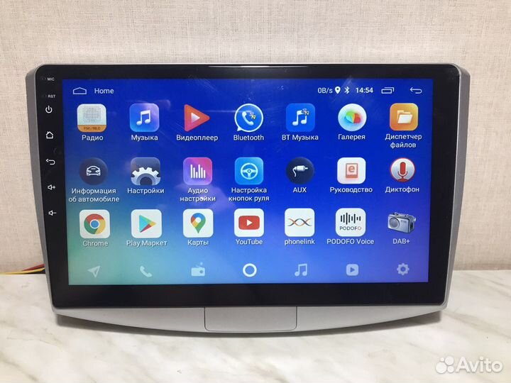 Магнитола Volkswagen Passat B6 B7