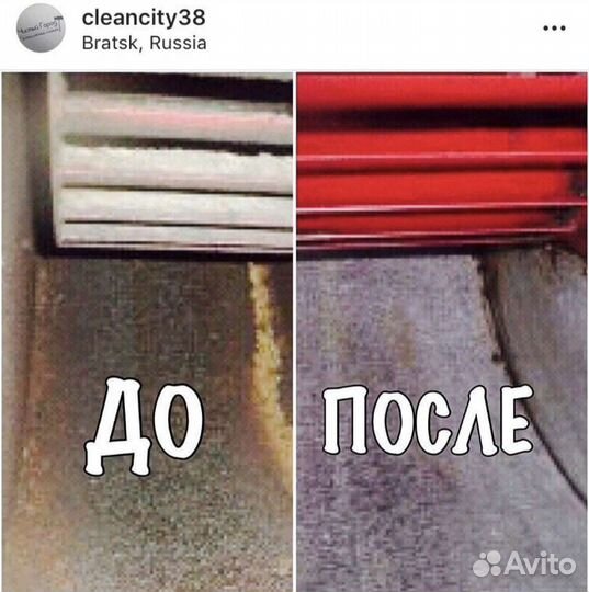Профессиональная чистка вентиляции
