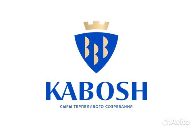 Оператор расфасовочно-упаковочного аппарата