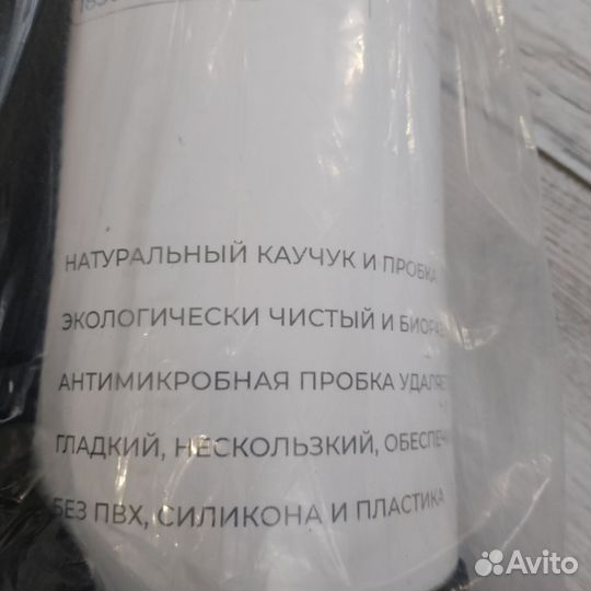 Коврик для йоги пробковый