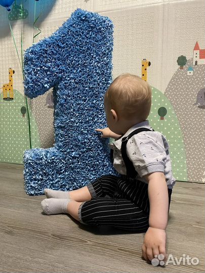 Цифра 1 на годик