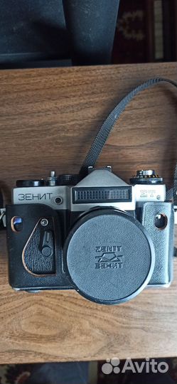 Зенит ет СССР