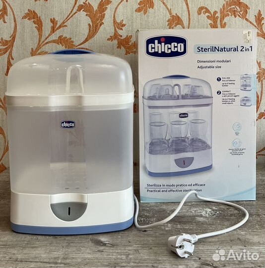 Стерилизатор паровой 2в1 Chicco