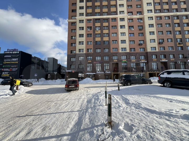 Свободного назначения, 20 м²