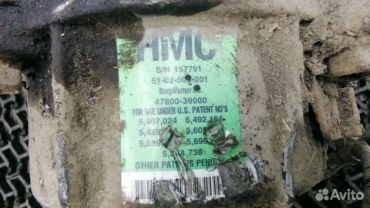 Редуктор задний Hyundai Tucson