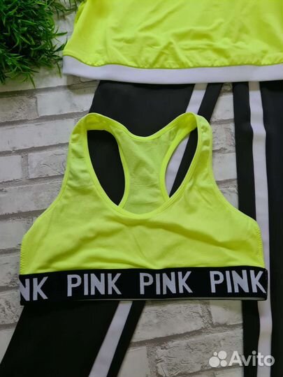 Костюм для фитнеса женский 42 44