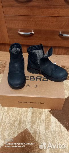 Ботинки кожанные зимние для мальчика, 35 размер