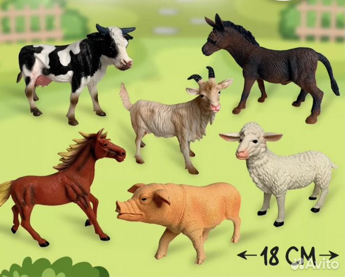 Набор фигурок животных (ферма)