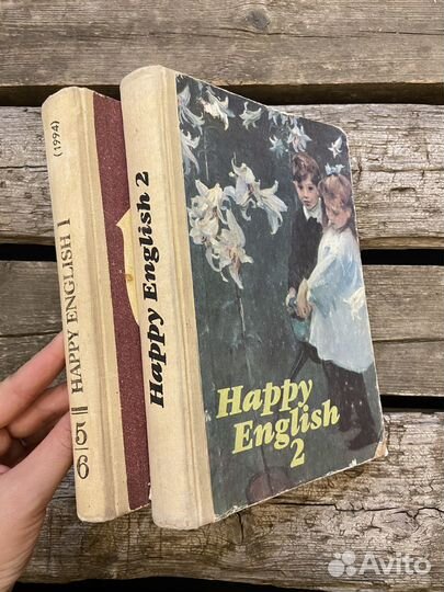 Учебники по английскому языку