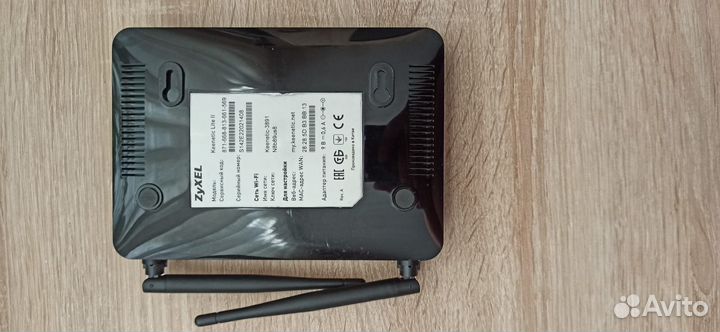 Wifi роутер zyxel Keenetic Lite 2