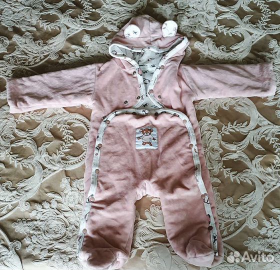 Комбинезон