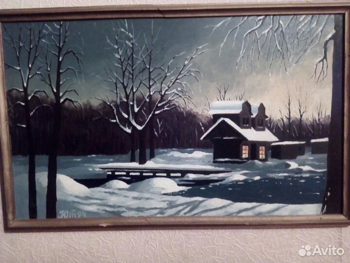 Картина. 1994г