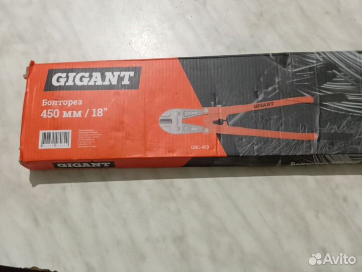 Продам болторез