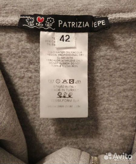 Куртка Patrizia Pepe и Mohito 42 замша