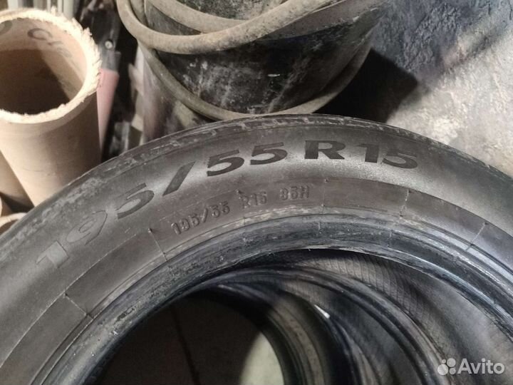 Pirelli Cinturato P1 195/55 R15