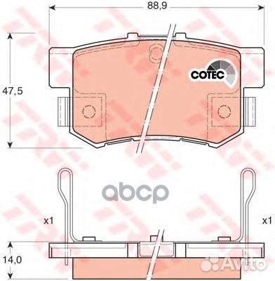 Колодки зад.honda accord, civic, CR-V 91 GDB3