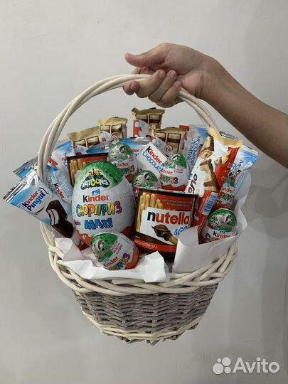 Корзина