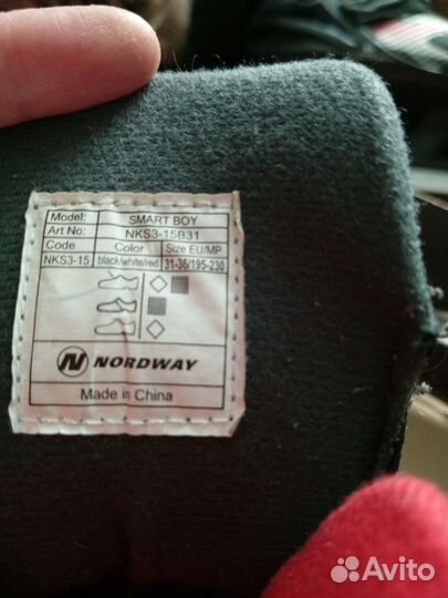 Продам коньки. Тырган