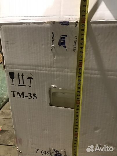 Термокороб/термобокс