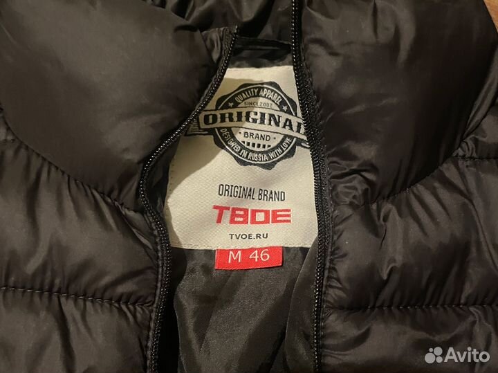 Женская верхняя одежда пакетом