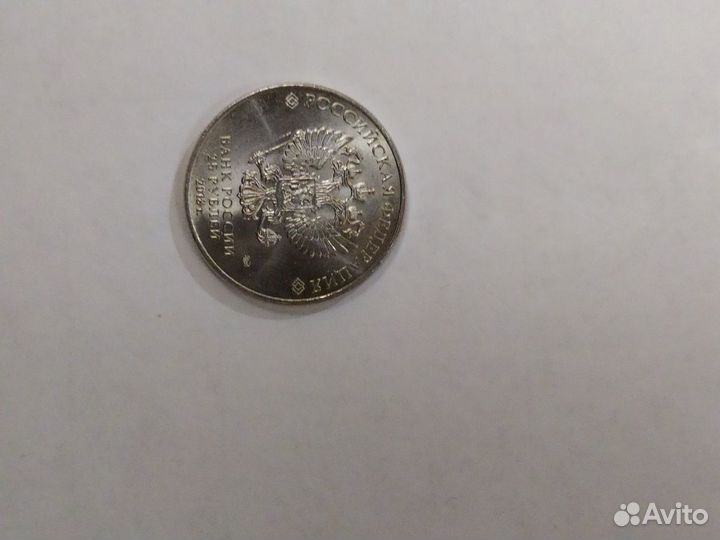 Монеты