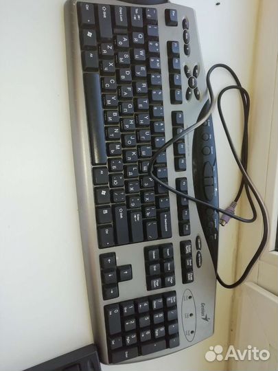 Клавиатура