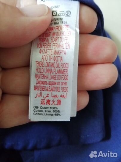 Платье Мonsoon р.116