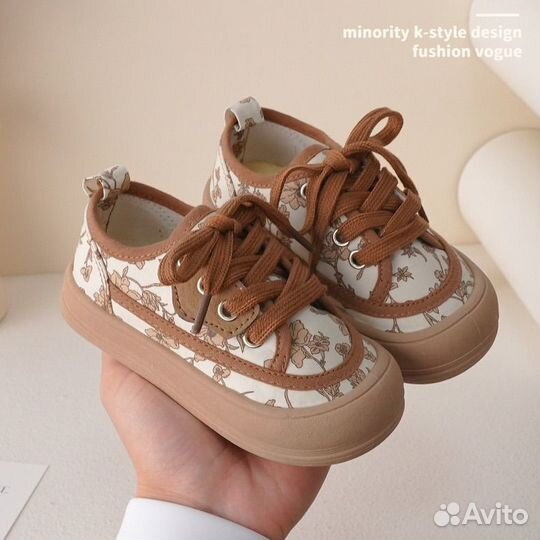 Кеды для девочек