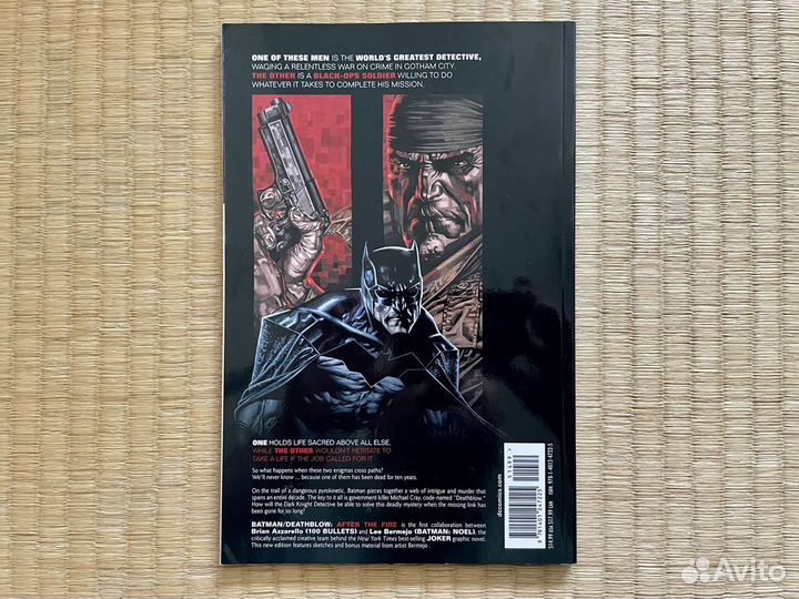 Комикс Batman Deathblow Azzarello Bermejo