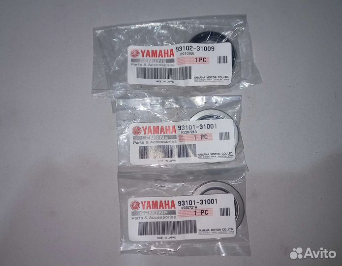 Сальники водомета Yamaha 1800 VX FX GP FZR FZS