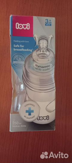 Бутылочки для кормления pigeon