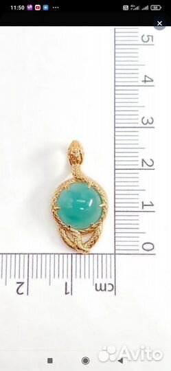 Кулон Змея, аквамарин,ювелирное изделие