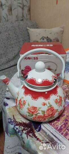 Чайник эмалированный новый 1,3 л