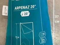 Спальный мешок Decathlon Arpenaz 20С