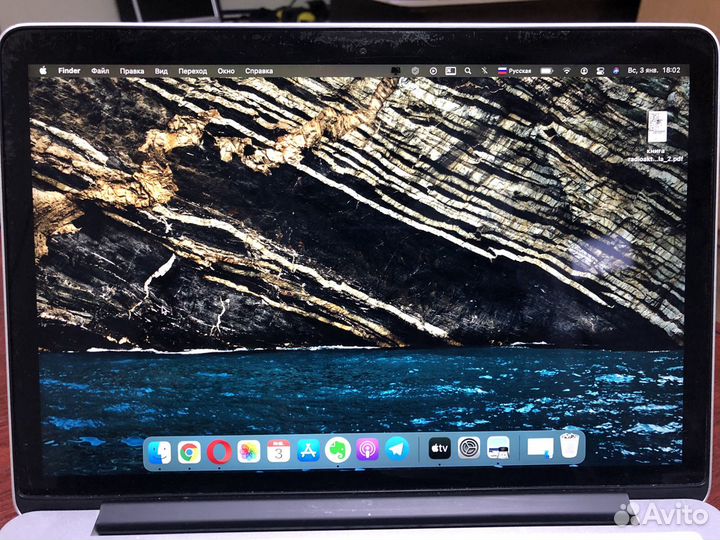 MacBook Pro i5 128 Gb ssd (13-Retina, Early 2015)