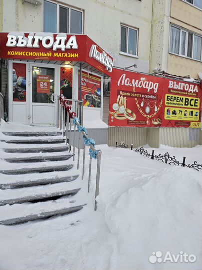 Лом золота 585