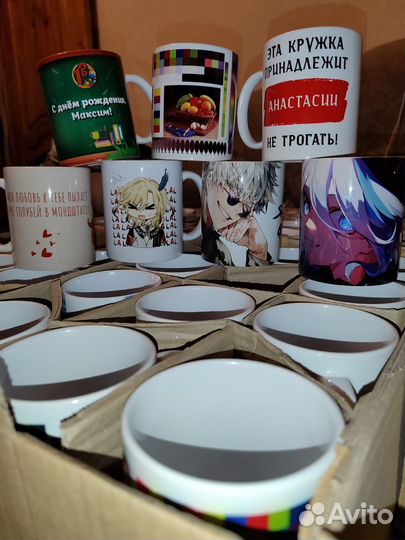 Распродаю брак и неликвид кружек с аниме и другое