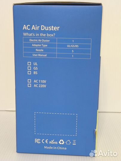 Воздуходувка очист ATEnge TAD08 500Ac air Duster