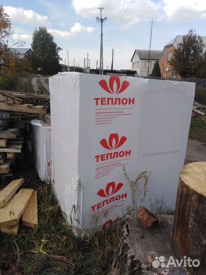 Газобетонные блоки м 500 625х250х100