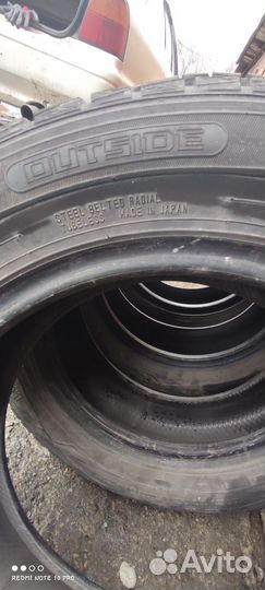 Dunlop Power Grip 6.5/6 R15