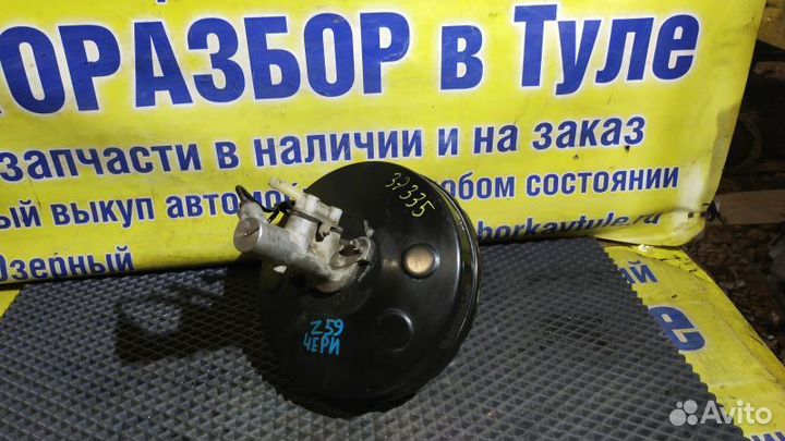 Вакуумный усилитель тормозов Chery M 11