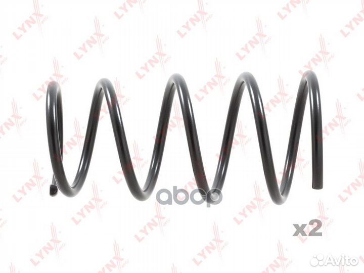 Пружины ходовой части зад SC2998 lynxauto