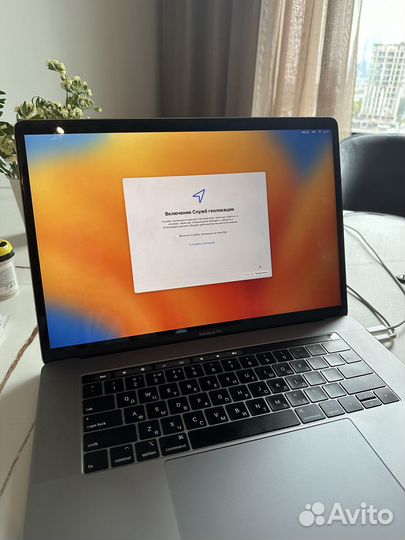 Macbook pro 15 2019