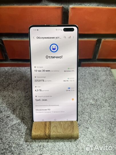 Samsung Galaxy S10 5G Single sim, 8/256 ГБ