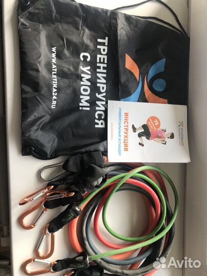 Набор эспандеров