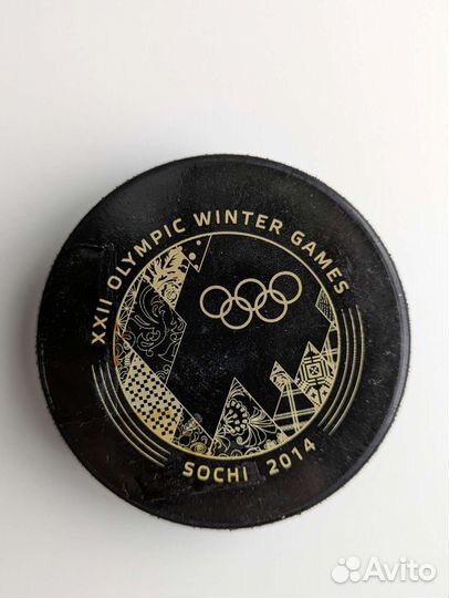 Официальная шайба хоккейных матчей Сочи 2014