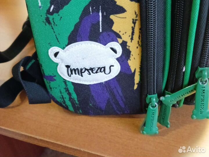 Рюкзак школьный